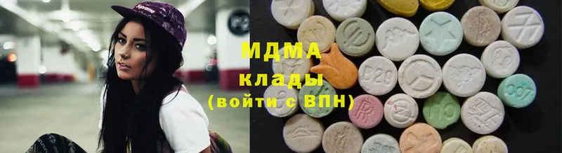 MDMA crystal Чита